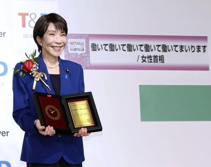 Thủ tướng Nhật Bản Sanae Takaichi. Ảnh: AP 