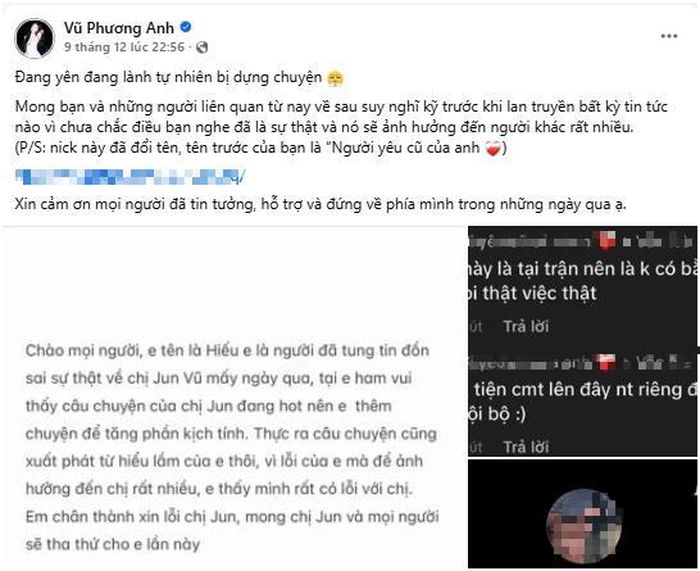 Ngày 10/12, Jun Vũ đối chất trực tiếp với người tung tin đồn thất thiệt về mình và nhận được lời xin lỗi