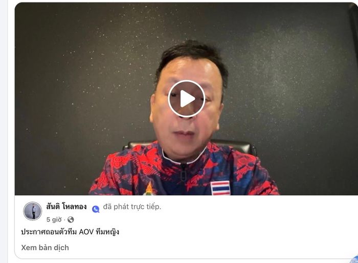 Chủ tịch Liên đoàn Thể thao Điện tử Thái Lan lên livestream trả lời người hâm mộ sau bê bối.