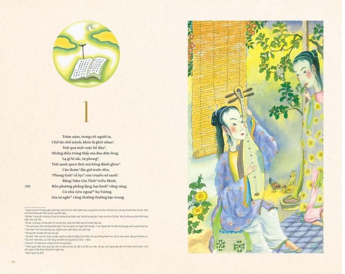 Gia thế và tài sắc chị em Kiều qua minh họa của Nguyễn Công Hoan