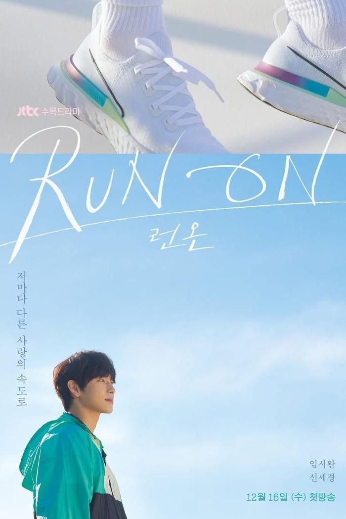 Phim Run On (Bước Chạy Tới Trái Tim) (Ảnh: iMDB).