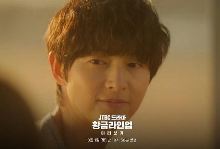 Song Joong Ki cũng không thể xoay chuyển vận mệnh khung giờ thứ Sáu của JTBC