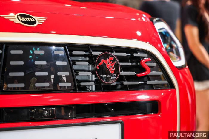 Chào mừng năm Bính Ngọ 2026, MINI đã giới thiệu phiên bản đặc biệt Countryman S Fiery Stallion Edition tại thị trường Malaysia với số lượng giới hạn 12 chiếc.