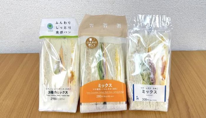 Bánh sandwich kiểu Nhật Bản. (Nguồn: Japan Today)