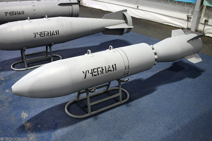 Bom BetAB-500 của Nga. Ảnh: Vitaly V. Kuzmin 