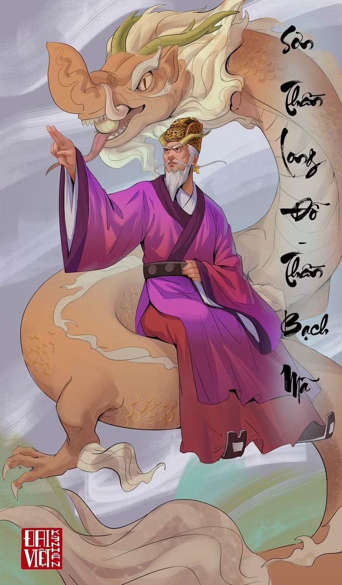 Tranh minh họa thần Long Đỗ.