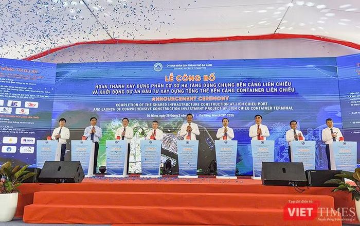 Sáng 28/3, UBND TP Đà Nẵng đã tổ chức lễ công bố Hoàn thành xây dựng Phần cơ sở hạ tầng dùng chung Cảng Liên Chiểu và khởi động Dự án Đầu tư xây dựng tổng thể Bến cảng container Liên Chiểu.
