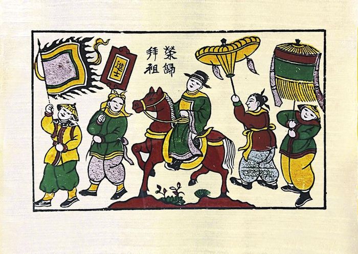  Tranh Đông Hồ. 