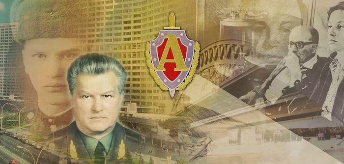 Thiếu tướng Gennady Nikolaevich Zaitsev, người trực tiếp chỉ huy chiến dịch bắt nữ điệp viên Martha Peterson.