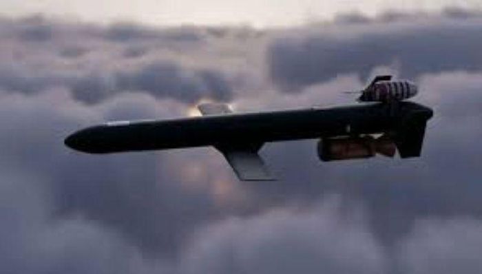 UAV Geran-5. Ảnh: Letna