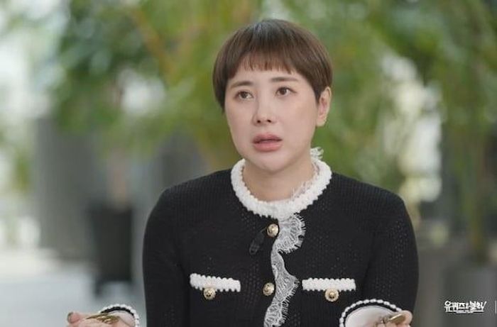 Hình ảnh mới nhất của Seo In Young. Ảnh: Chosun.