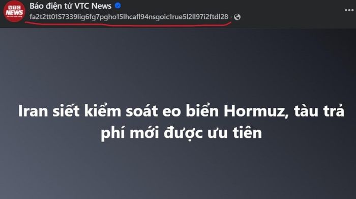 Trang Fanpage của Báo Điện tử VTC News ghi nhận lỗi hiển thị thời gian đăng bài của Facebook sáng 19/4. (Ảnh: MH)