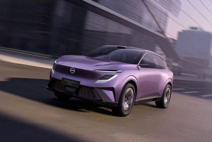 Nissan Urban SUV PHEV concept được phát triển riêng cho thị trường Trung Quốc.