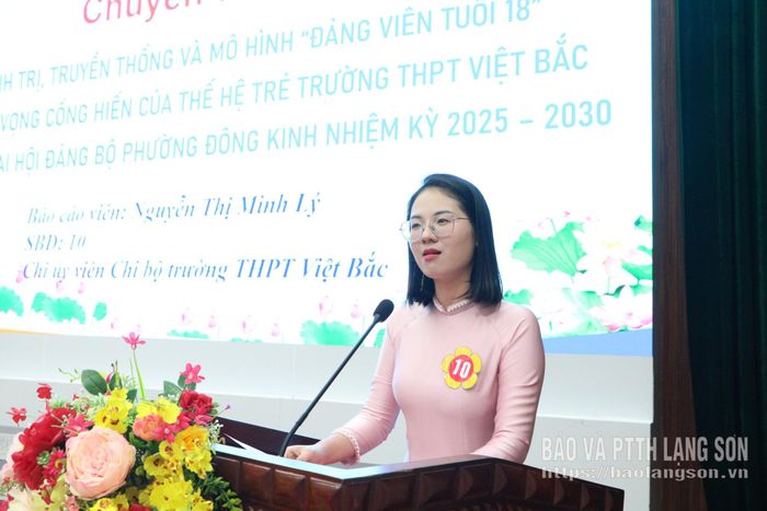 Thí sinh thực hiện phần thi thuyết trình