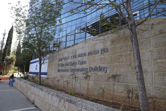 Tòa nhà Khoa Kỹ thuật Cơ khí của Viện Công nghệ Technion
