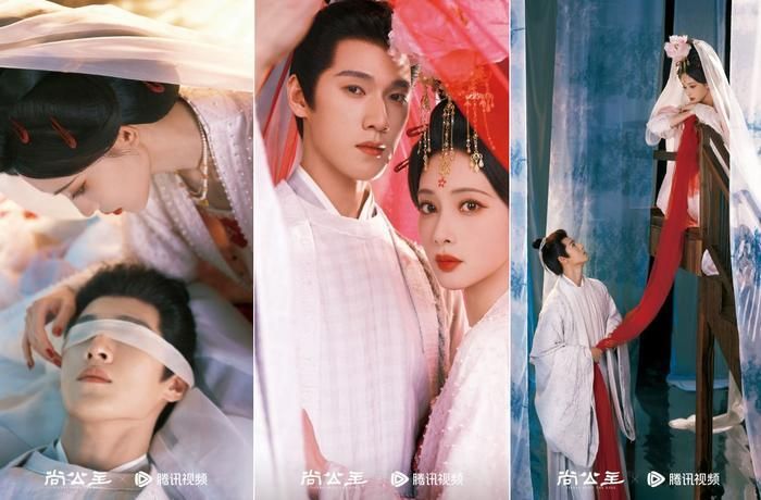 Mạnh Tử Nghĩa và Lý Quân Nhuệ trong Thượng Công Chúa. Ảnh: NSX
