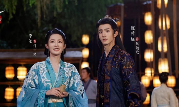 Lấy bối cảnh xung đột giữa hai quốc gia, phim xoay quanh Phó Nhất Tiếu - nữ tướng từng gây trọng thương cho hoàng tử Phượng Tùy Ca. Trong biến động chính trị, cả hai buộc phải đồng hành, từ đối đầu chuyển sang hợp tác, tạo nên tuyến quan hệ nhiều kịch tính.