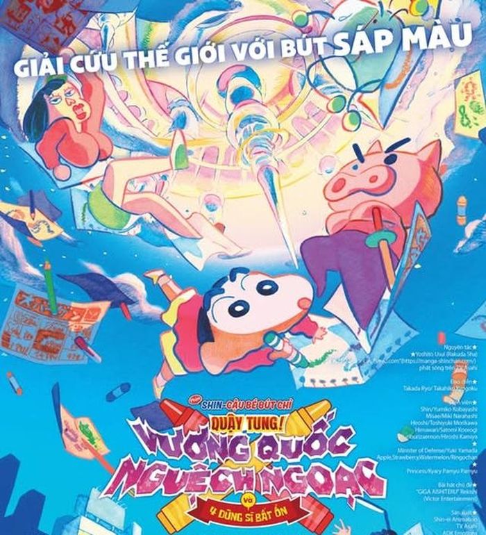 Phim hoạt hình "Shin - Cậu bé bút chì" đang được chiếu tại các rạp phim.