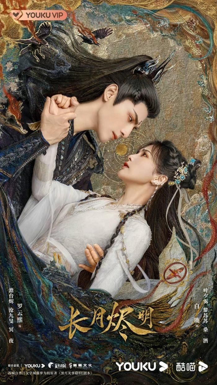 Bộ phim khai thác mối quan hệ phức tạp giữa Ma thần và nữ chính đến từ chính đạo. Câu chuyện trải dài qua nhiều kiếp, với những lần gặp gỡ mang tính định mệnh. Yếu tố "nhặt chồng quyền thế" được biến tấu khi nữ chính nhiều lần tiếp cận nam chính trong các thân phận khác nhau, từ đó chứng kiến sự chuyển biến giữa thiện và ác trong con người anh.