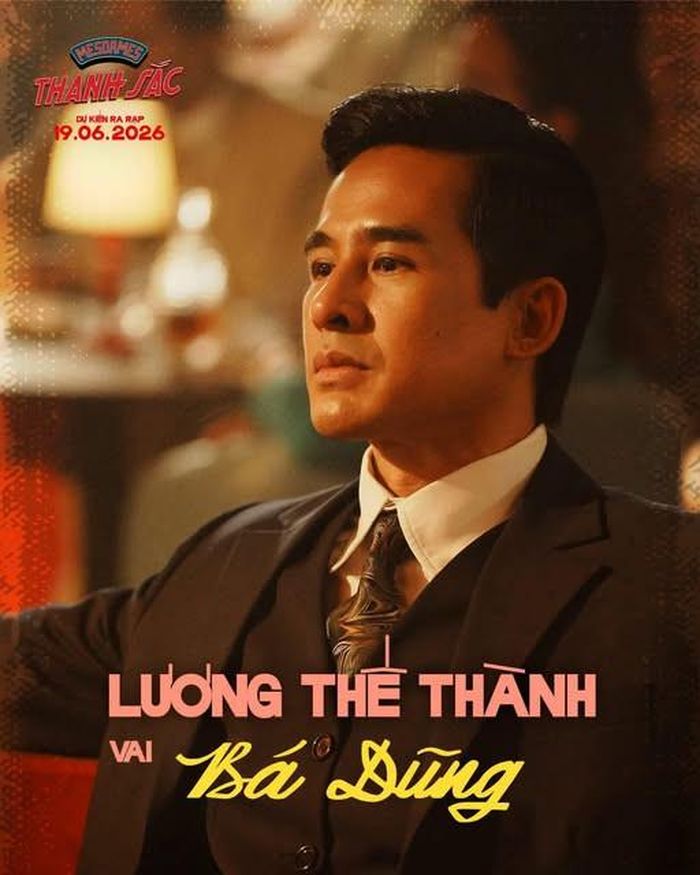 Trong Mesdames Thanh Sắc, Lương Thế Thành vào vai trưởng ty cảnh sát Bá Dũng.