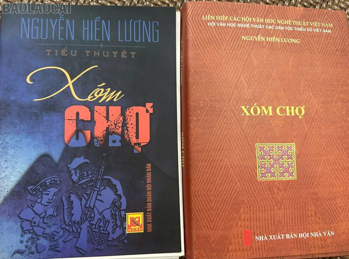 Tiểu thuyết Xóm chợ của nhà văn Nguyễn Hiền Lương.