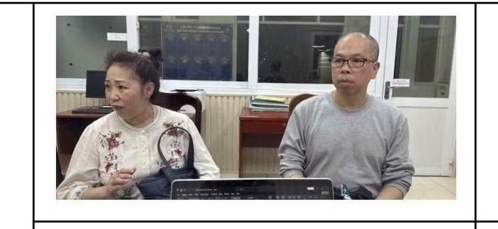 Các đối tượng đánh bạc bị Công an Thành phố Hồ Chí Minh bắt giữ. (Ảnh: CA Thành phố Hồ Chí Minh cung cấp)