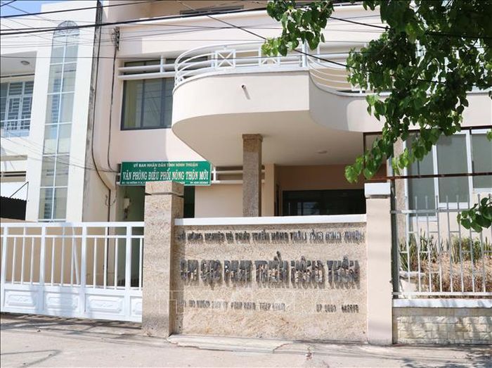 Trụ sở Chi cục Phát triển nông thôn (Sở Nông nghiệp và Môi trường tỉnh Ninh Thuận cũ) tại phường Bảo An vẫn chốt đóng, then cài, không có người bảo vệ.