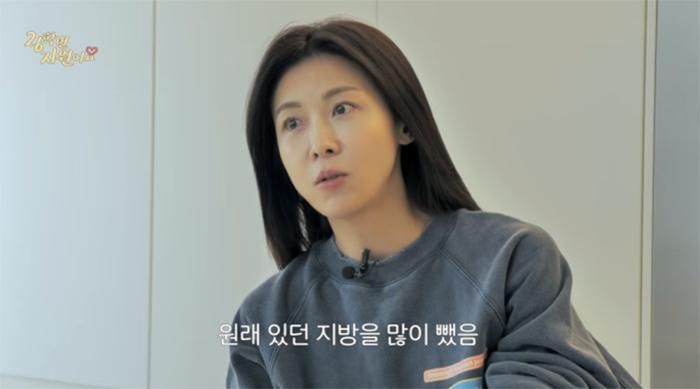 Ha Ji Won trong video mới đây.