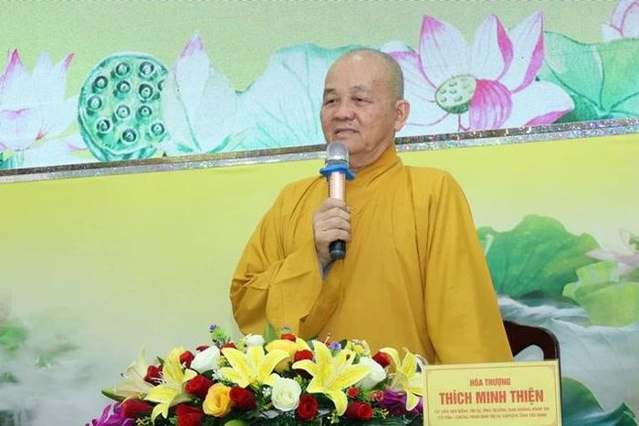 Hòa thượng Thích Minh Thiện đạo từ
