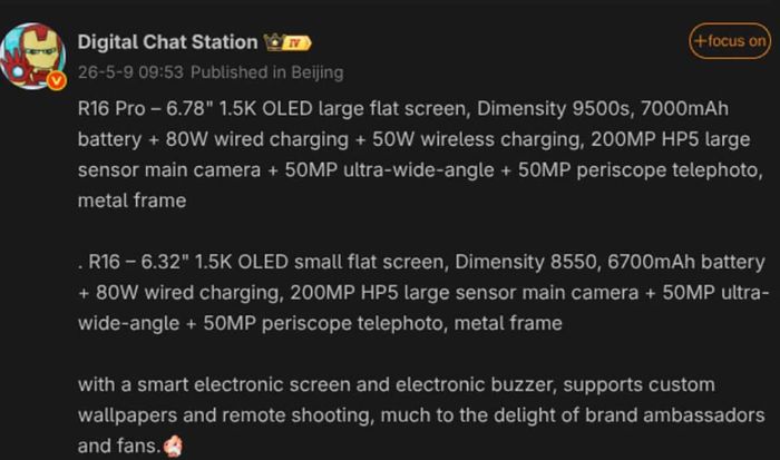 OPPO Reno16 và Reno16 Pro sẽ mang đến nhiều nâng cấp ấn tượng so với thế hệ trước