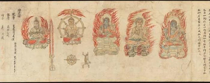 Ngũ Đại Minh vương, thế kỷ XII, Nhật Bản