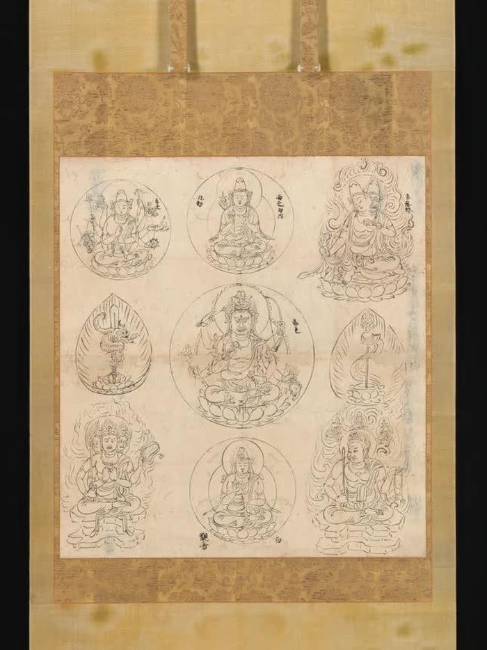 Mạn-đà-la Ái Nhiễm Minh vương, năm 1107, Nhật Bản, hiện vật Bảo tàng Nghệ thuật Metropolitan, New York, Mỹ