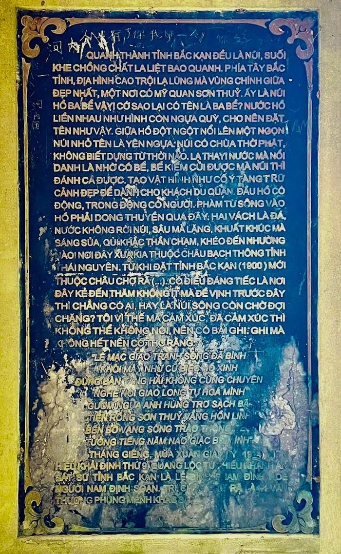 Bản dịch nghĩa văn bia cổ hồ Ba Bể