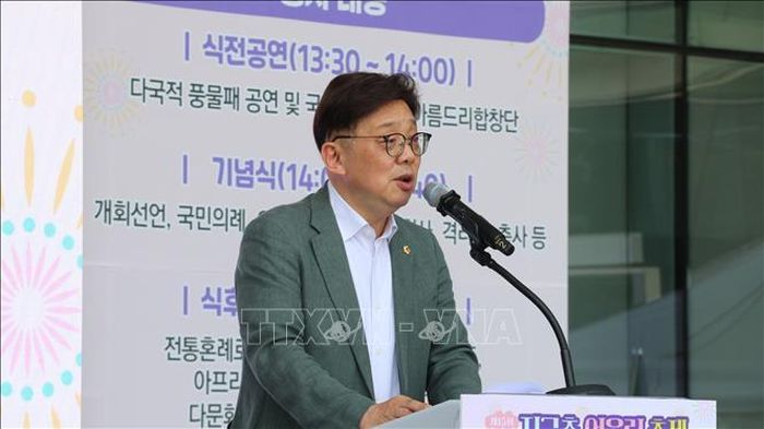 Phó Thị trưởng thành phố Seongnam nhấn mạnh vai trò của giao lưu nhân dân và hợp tác văn hóa trong tăng cường hiểu biết, tình hữu nghị giữa các quốc gia.