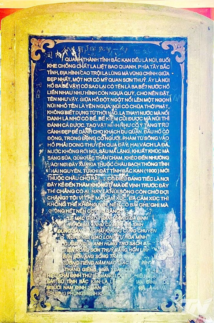 Bản dịch nghĩa văn bia cổ hồ Ba Bể. Ảnh: BTN.