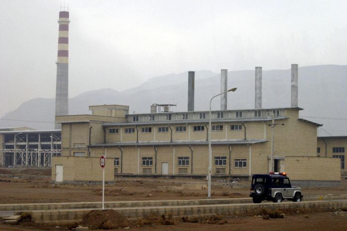 Cơ sở làm giàu uranium ở thành phố Isfahan, Iran. Ảnh: Getty Images/TTXVN