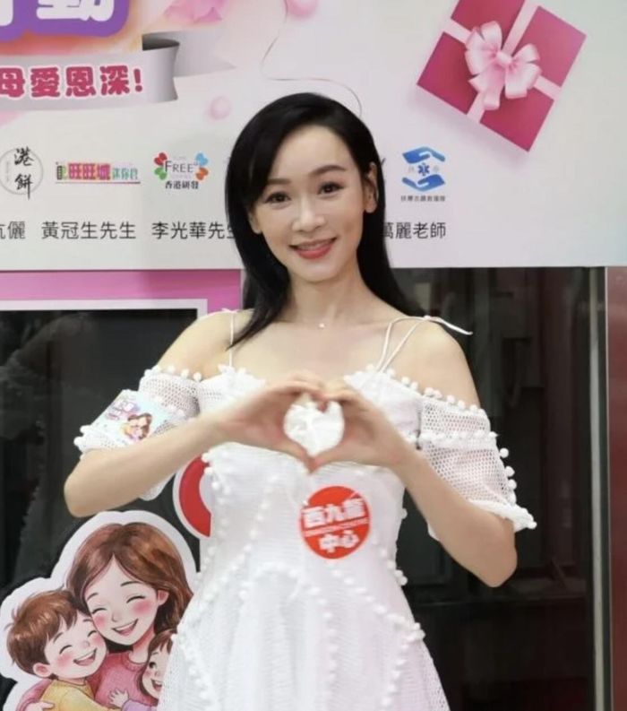 Dương Tư Kỳ tại sự kiện gần đây. Ảnh: Sinchew.