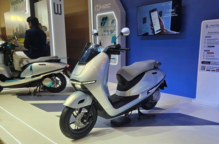 Honda UC3.