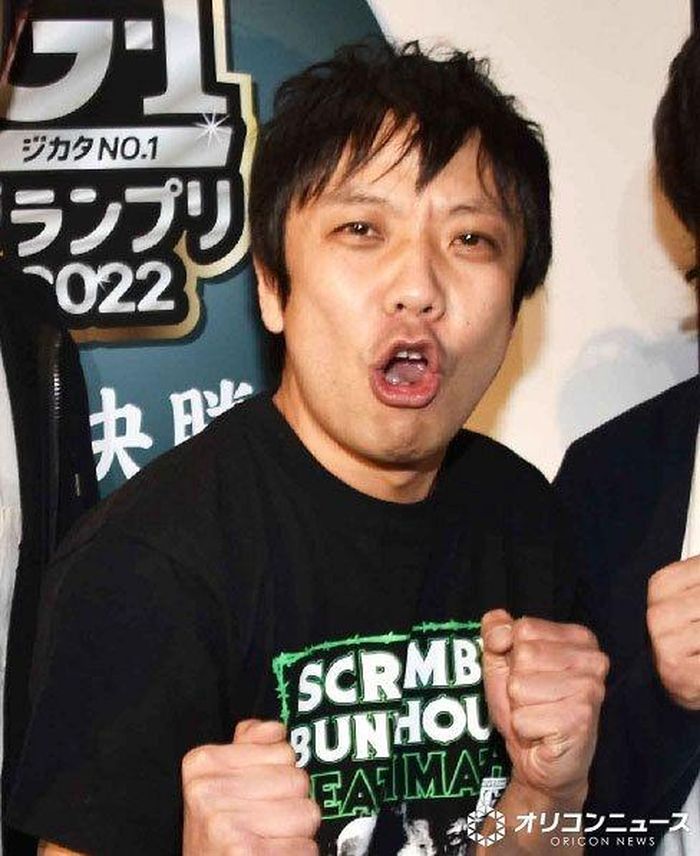  Honma Kid vừa thông báo kết hôn hồi cuối tháng 4. Ảnh: Oricon News.