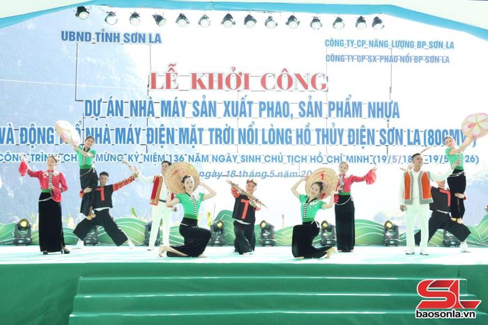 Tiết mục văn nghệ tại buổi tổng duyệt.