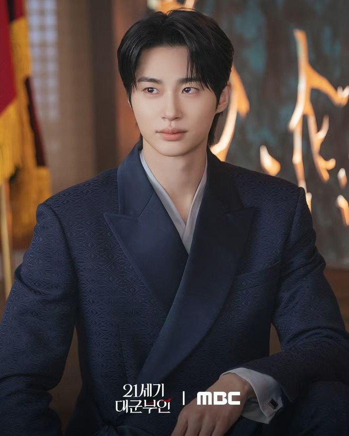 Byeon Woo Seok trong Perfect Crown.