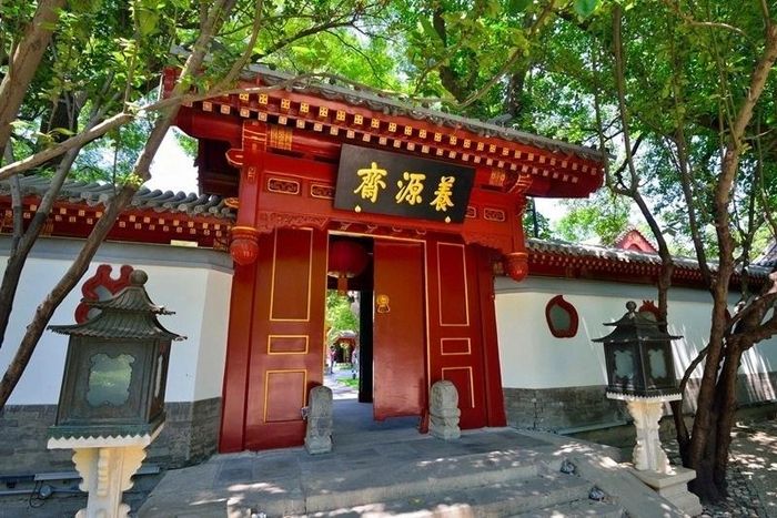  Dưỡng Nguyên Trai nằm ở phía cuối khuôn viên nhà khách, là nơi chính phủ Trung Quốc tổ chức tiệc chiêu đãi các lãnh đạo thế giới. Ảnh: Picture China. 