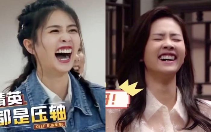 Nụ cười của Bạch Lộc bị nhận xét là làm lố, kém duyên.