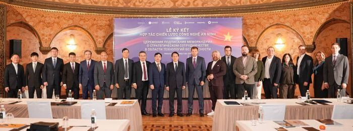  Bộ trưởng Bộ Công an Lương Tam Quang cùng các đại biểu tham dự Lễ ký kết