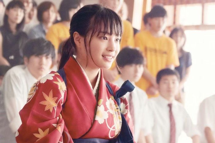 Chihayafuru.