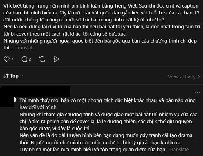 Một khán giả Việt bình luận bênh vực đội của An Kỳ - Trang Pháp.