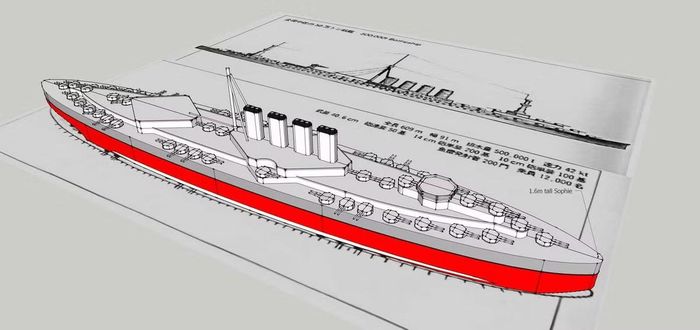 Điều đó có nghĩa Zipang sẽ lớn gấp khoảng 7 lần Yamato xét về trọng lượng. Nếu từng được chế tạo, nó thậm chí còn xuất hiện trước Yamato vài thập kỷ. Theo thiết kế, tàu có chiều ngang tới 295 feet (90 mét) và chiều dài hơn 2.000 feet (609 mét). Để so sánh, chiến hạm lớn nhất từng được chế tạo là USS Gerald R. Ford chỉ dài 1.122 feet (342 mét).