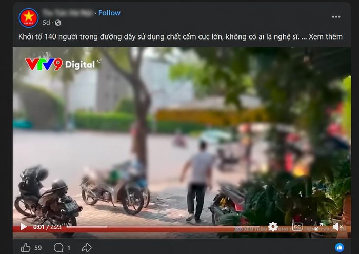 Các tác phẩm được cơ quan báo chí đầu tư công phu cả về công sức lẫn tài chính đều có thể bị đánh cắp chỉ với vài cú nhấp chuột. Ảnh: MH