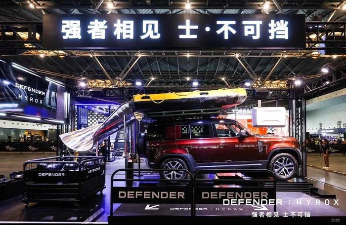 Khu trải nghiệm của Land Rover Defender tại Hyrox Shanghai 2026 nhắm đến nhóm khách hàng thành thị giàu có và yêu trải nghiệm phiêu lưu. Ảnh: @Shoot Carefully/Weibo.