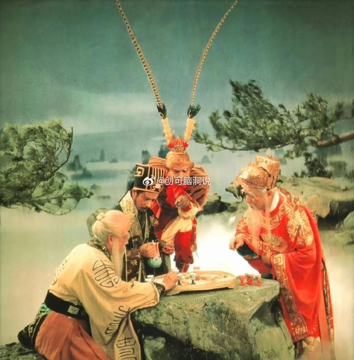 Một cảnh trong "Tây du ký"